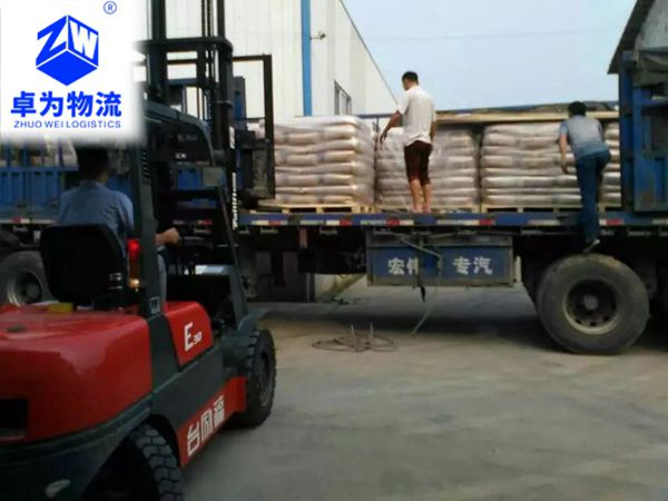 普通貨物運輸案例4